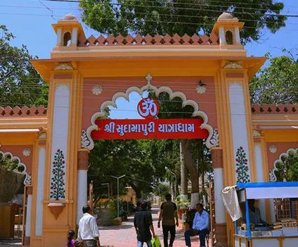 blog image